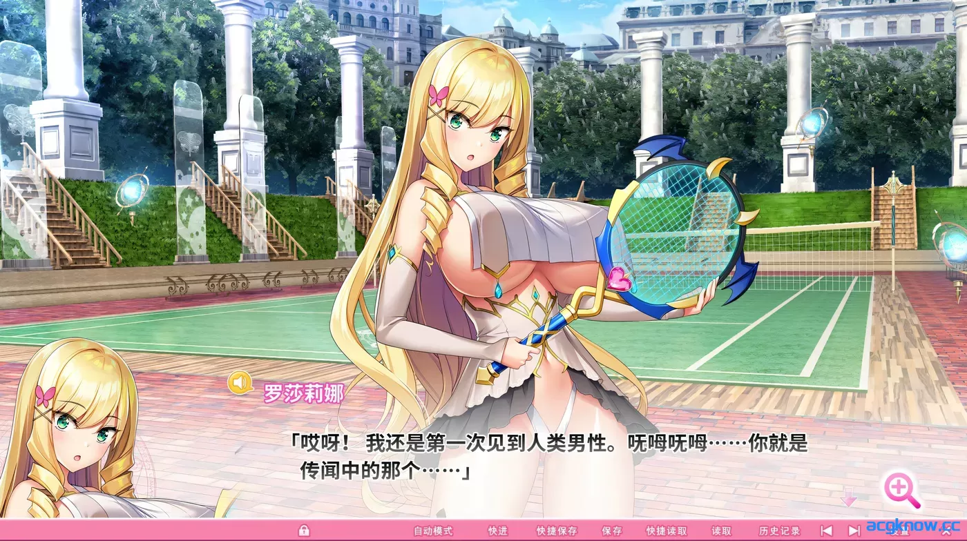 [PC][神拔作ADV大作/官中动态/全CV] 吹弹！丰盈！波涛汹涌！异世界魅魔学园！官方中文步兵版+全CG [11.9G]