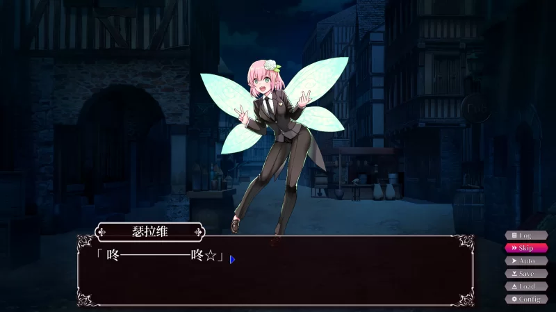 [安卓/pc]援交幻想～用爱与勇气与援交拯救世界～官方中文版 [2+2G][百度盘]