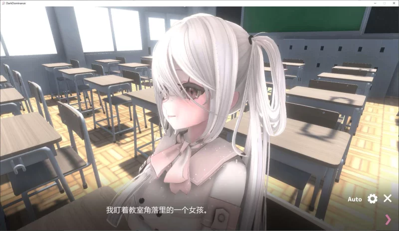 【日式SLG】pc黑暗统治-锁链的统治- DL官中版610M [1p+610M][百度盘]
