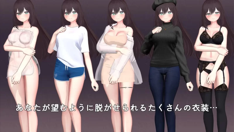 PC/更新[互动SLG/触摸抚摸] 人妻触摸模拟器 v1.1.0 机翻版+存档 [1+940m][百度盘]