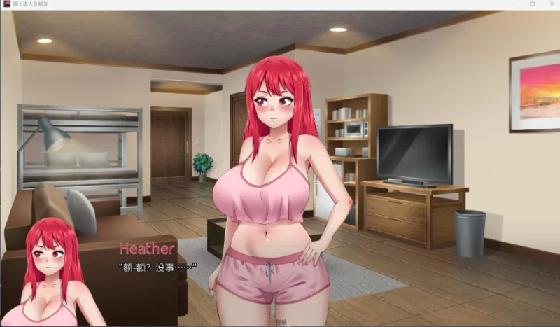 【绿色SLG/中文/动态/全CV/双端】押上本人女朋友v0.4官方中… [1+3.6G][百度盘]
