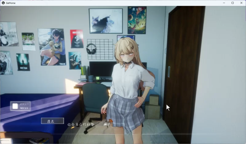 PC/更新[热门精品SLG/汉化/动态]夏之音 V1.04 AI汉化版+去码补丁 [1+1.4g][百度盘]