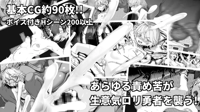 【爆款RPG/猎奇/汉化】监狱勇者～希尔谢的牝穴惩V1.1.1 AI汉化 [1+3.3G][百度盘]