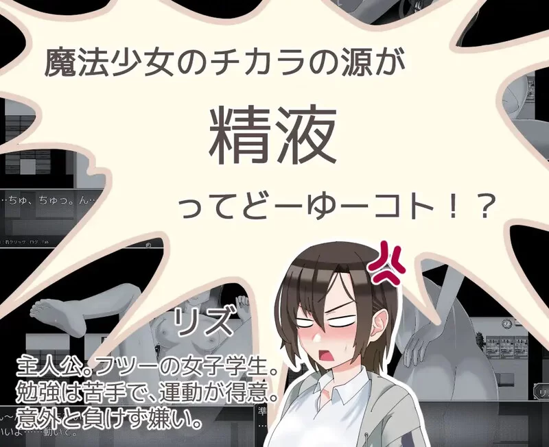 PC-RPG DL9月新作 被NTR 魔法娼女莉丝蒂尔～ V1.0.1 AI汉化 [1+2.6G][百度盘]
