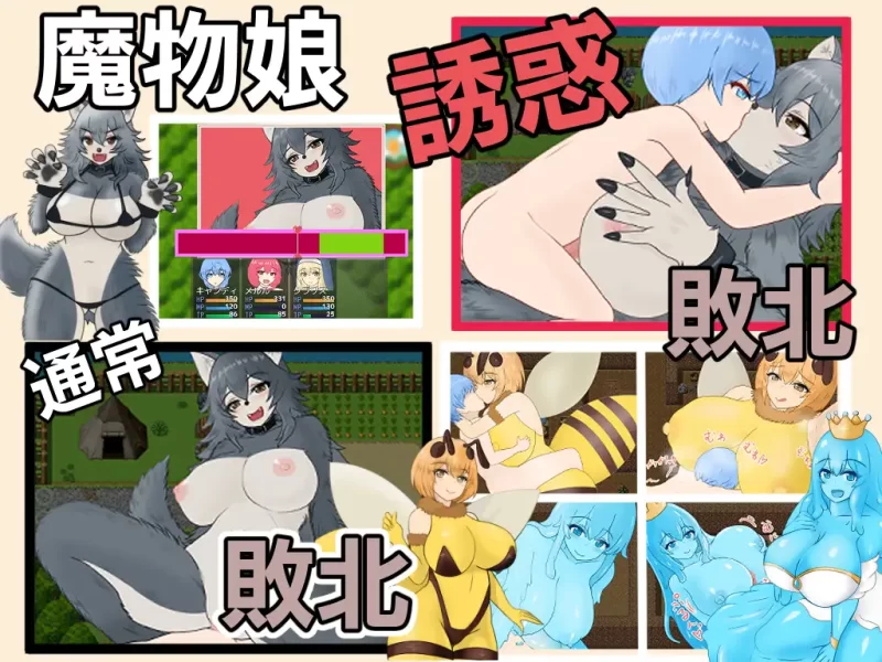 【RPG/AI汉化/PC】天使与魔女的冒险者酒馆 天使と魔女 [1+1.4G][百度盘]