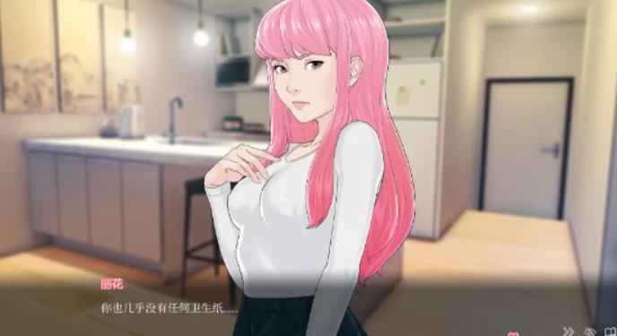 [PC-SLG] [SLG/官方中文]快捷: 情趣酒店的故事 v0.39官中汉化(Qu… [1+5.95G][百度盘]