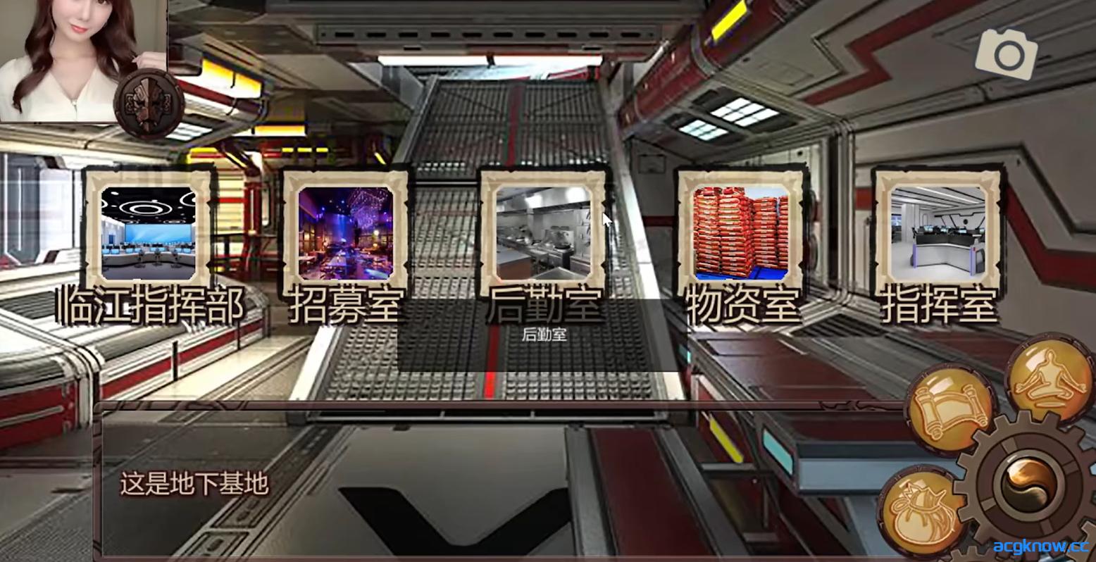 [PC][武侠RPG大作/NTR]侠客新传 V5.50 永久VIP正式版[12G]