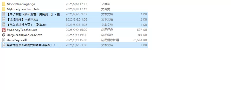 【沙盒SLG/动态/官中】我的恋人老师（Days with MyV1.002 STEAM官中 [1+7.4G][百度盘]
