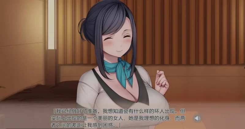 [日式ADV/中文/2D步兵] 按摩店的XING爱 – 灯 -官方中文步兵版 [1+1.6G][百度盘]