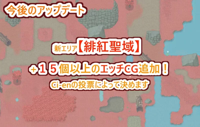 【更新RPGAI汉化PC】姐与证钛的无人岛性活v2.3.1 [1+560m][百度盘]