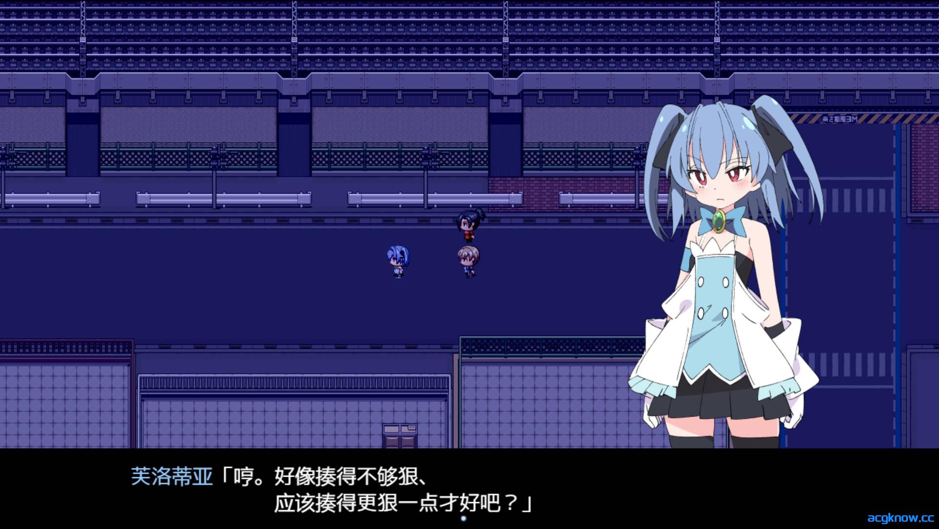 [PC+安卓][日系RPG/汉化] 魔法斗姬芙洛蒂亚 ver1.0 精翻汉化版[638M]