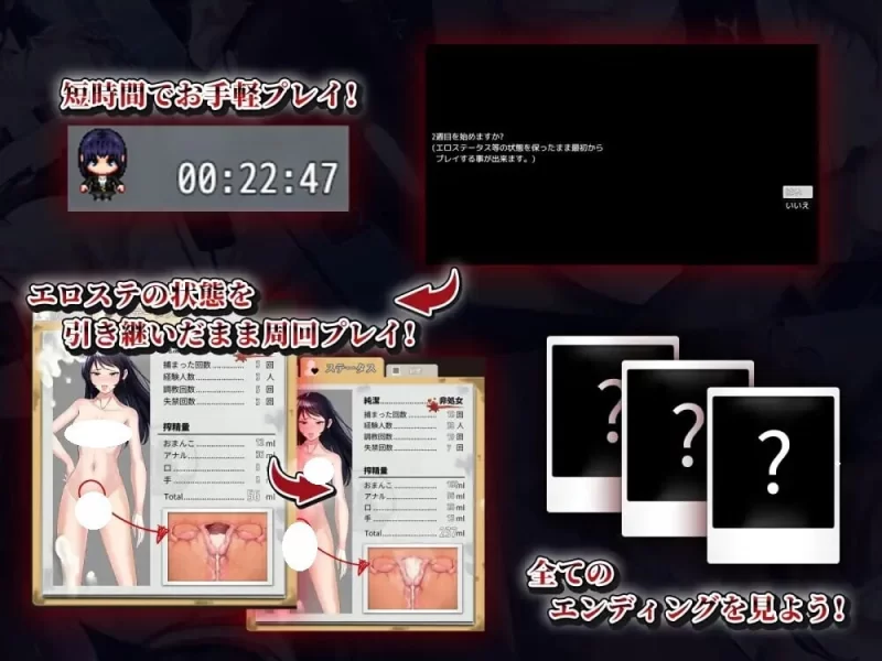 新作[日式RPG/羞耻/pc] 女潜入官莱卡耻辱的潜入AI汉化版+全回想存档 [1.50G] [1+1.5G][百度盘]