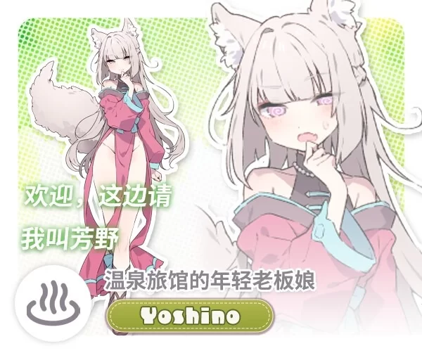 更新[爆款SLG/姐姐/pc] 森林物语小小城镇的牧场生活V1.2.2内嵌AI汉化版+全回想存档 [1+760M][百度盘]
