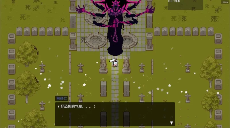 [日式RPG/NTR/更新/PC]妻子的变化 恶魔馈赠的异世界 官方中文 [1+1.1G][百度盘]