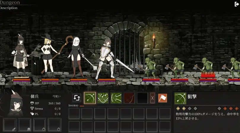 【SLG/生肉/PC】Project Dungeon H版暗黑地牢 Demo [1v+500m][百度盘]