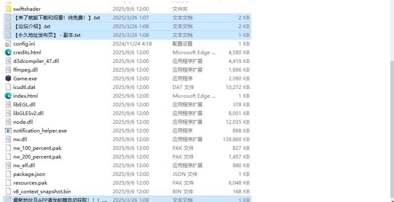 【回合RPG/战斗H/官中】OBSCURITE MAGIE ~ 女神的精V1.0.1 STEAM官… [1+2G][百度盘]
