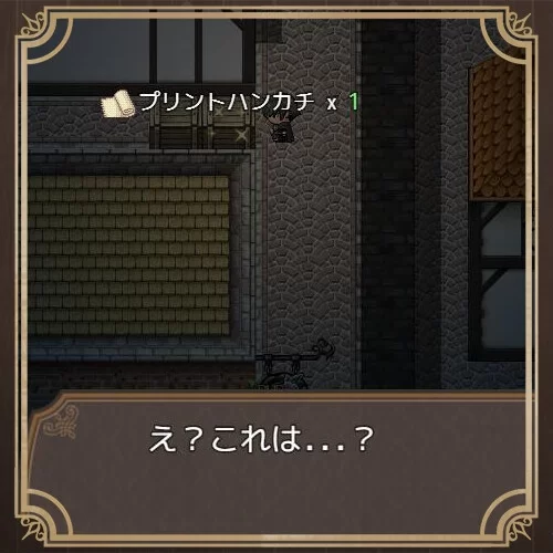 V0.6[PC/神作/全CG/NTR/恶堕/官中/CV] 影色渐染 阿斯林顿的妹神官 [1+1.52G][百度盘]
