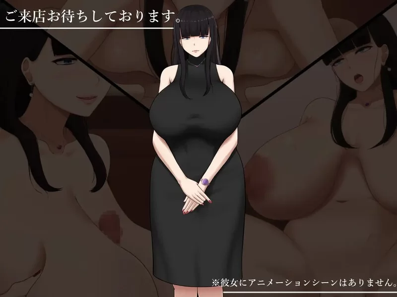 【电脑】互动/RPG/巨乳-艺伎 – 可以见到次文化女孩的风俗店 汉化版 [1+592m][百度盘]