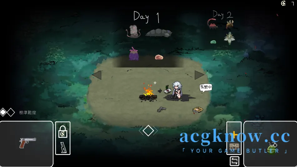 [PC][ACT/中文/动态]森海幻梦 Ver1.12 Steam官方中文版 [975M]