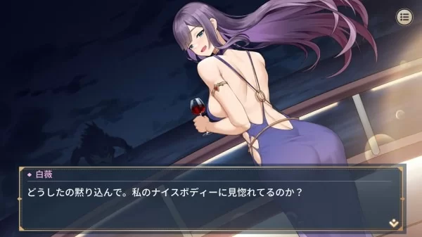 【SLG/PC/官中/步兵】性転契約と痴漢少女/性转契约与痴汉少女 0903更新 [1+2.6g][百度盘]