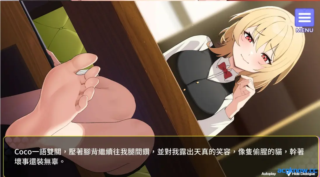 [PC][SLG/官中/步兵] 穿越黄油开后宫 ver1.0 官方中文步兵版 [1.42G]