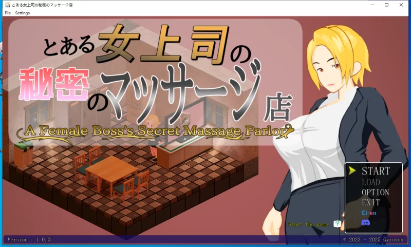 PC [RPG/AI汉化] 关于女上司的秘密按摩店v1.0 [1+1.5g][百度盘]