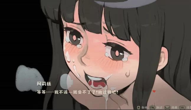 [PC-ACT] [ACT/官方中文] 蜜臀骑士 官中汉化(Butt Knight)[2.17 GB][… [1+2.17G][百度盘]