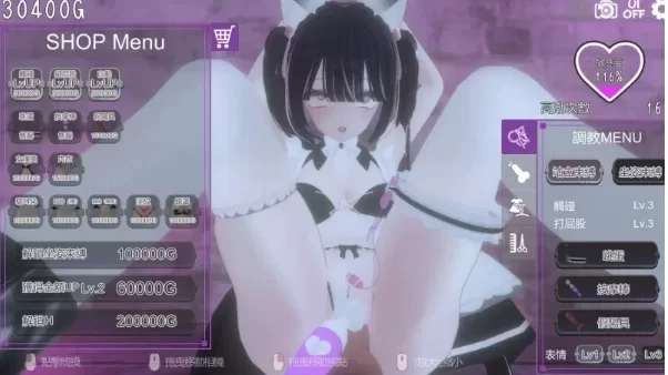 [PC-SLG] [SLG/官方中文] 黑暗调教–锁链支配 v1.2.0官中(黑暗… [1+715M][百度盘]