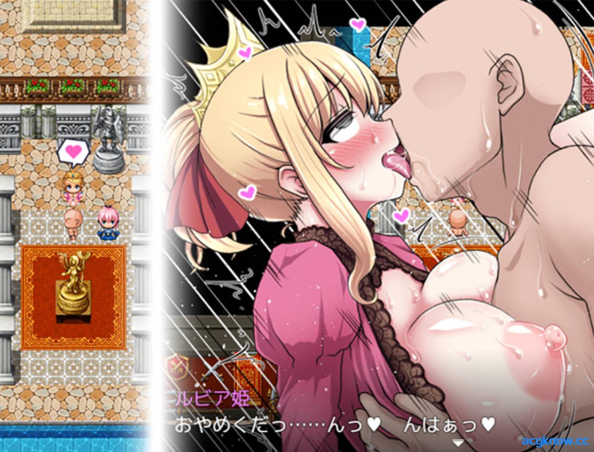 [PC] [日系RPG/官中] 魔法鸡鸡转生异世界 異世界転生マジカルチンポ Ver2.0 官方中文步兵版  [523M]
