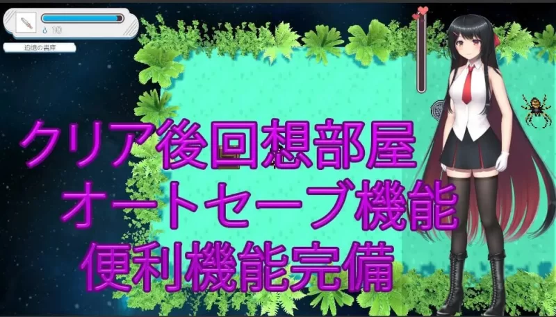 [日式RPG/爆乳/更新/PC]大小姐的迷宫探险 v1.09.2 官方中文 [1+700M][百度盘]