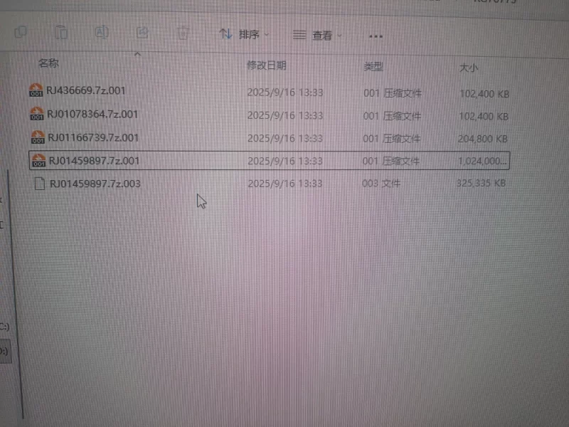 [PC]AibanWork合集[动态] [9+2.92G][百度盘]