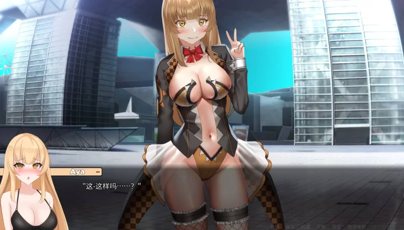 [PC]一诺千劫 V1.0.0 官方中文步兵版+DLC【大更新】 [1+2.6G][百度盘]
