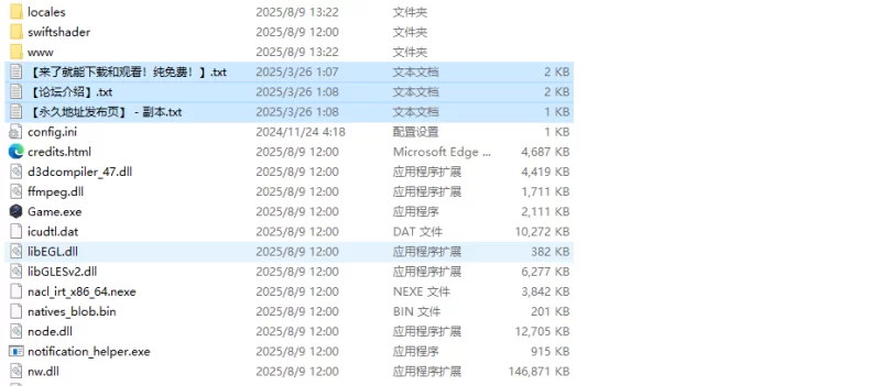 【探索RPG/兽X/官中】亚人岛漂流记（亜人島漂流記V1.0 STEAM… [1+1G][百度盘]