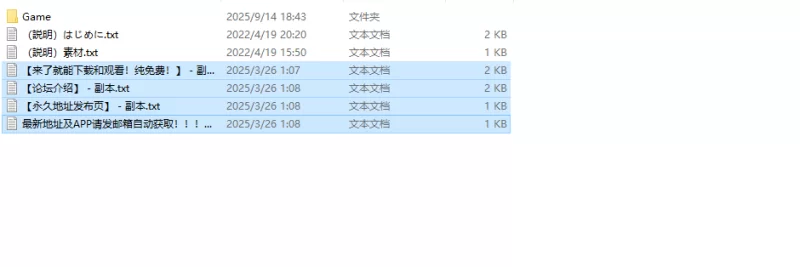 【脱出RPG/羞辱强X/汉化】女忍者的堕落卷轴V1.0 内嵌AI汉化 [1+1.50G][百度盘]