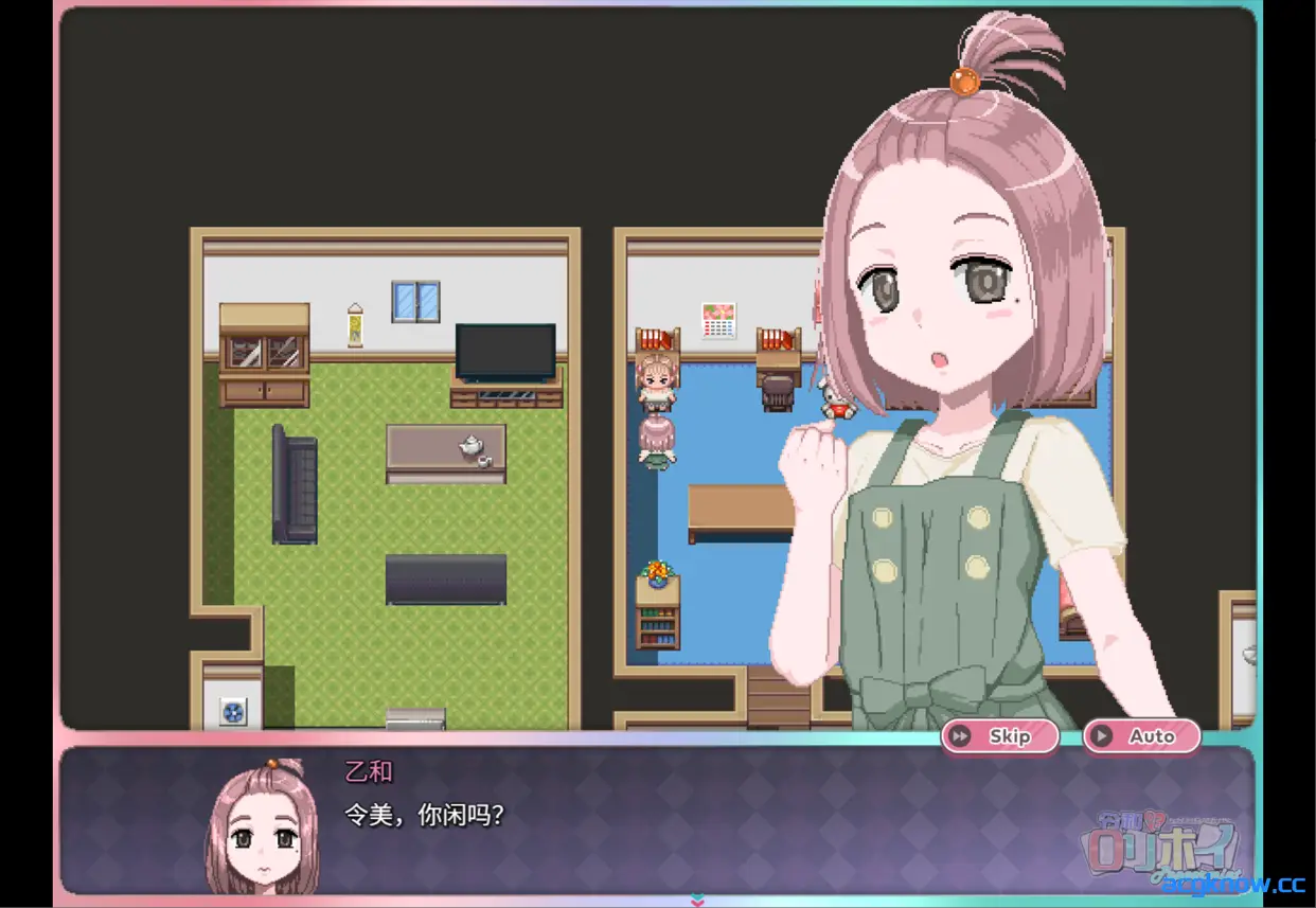 [PC][日系RPG/中文/动态/CV]令和DE萝莉魔法薄荷 官方中文版[1.31G]