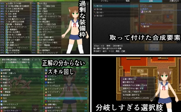 [PC-RPG] [RPG/官方中文] 猫宫喵奥加油-坚强的猫耳想要报恩 … [1+0.99G][百度盘]
