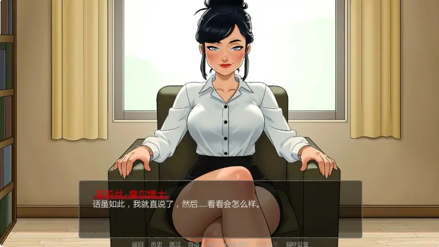 【PC/安卓/AI汉化/日系/2D/SLG游戏/1.93G】圣母 (Christian Mother) Ver0.04 AI汉化版 PC+安卓+日系2D SLG+1.93G
