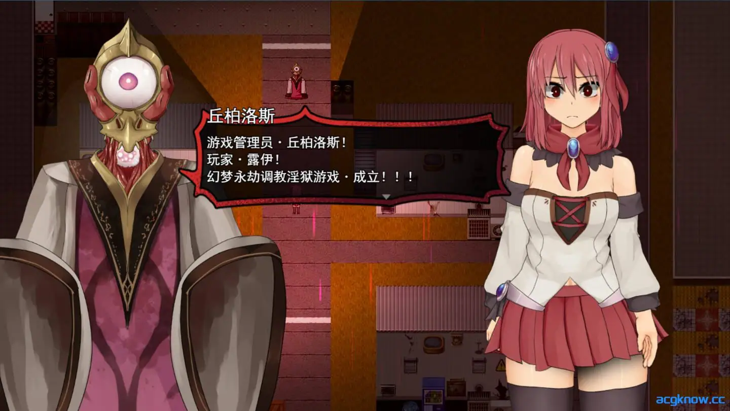 [PC+安卓joi][爆款RPG神作/官中/全动态] 苏尔露伊 -after mini-Ver1.01 官方中文步兵版+存档[1.11G]
