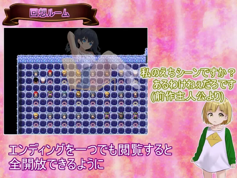 PC-RPG DL9月新作 男受逆推 生命是一个悖论 V1.1 AI汉化 [1+2G][百度盘]