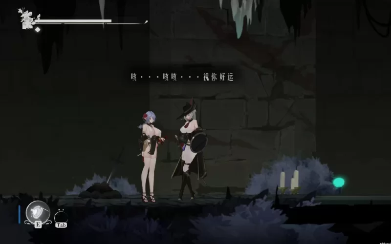 [PC-ACT]终焉的圣女Ender Saint 0.0.1官中Demo版 [1+923m][百度盘]