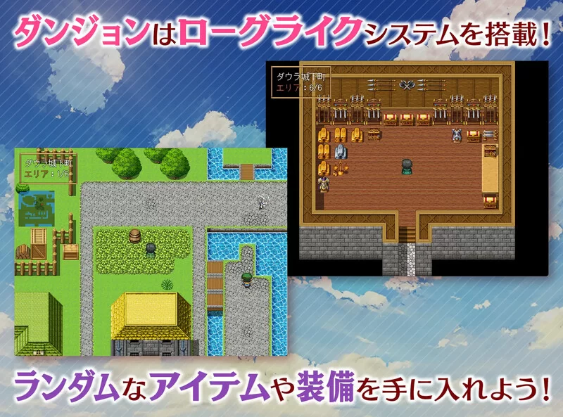 【回合RPG/战斗H/汉化】魅梦任务：恶女神启蒙V2.0.3 AI汉化+DLC [1+1.6G][百度盘]