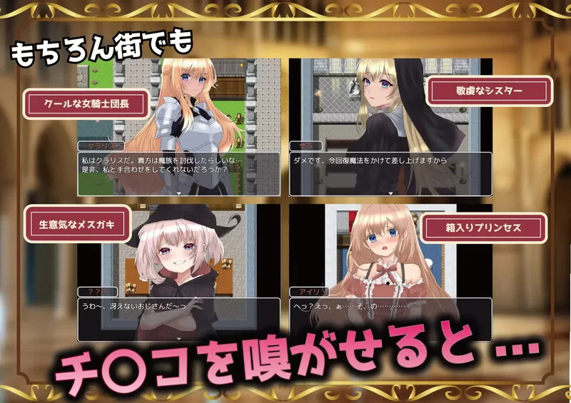 PC+安卓–播种幻想（種付けFANTASY）V1.0.1 内嵌AI汉化 [1+2.2G][百度盘]