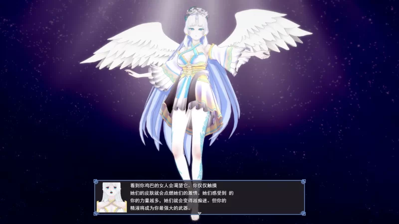 PC-冷门神作-海厄姆~后宫RPG重制版~HAREM RPG VerC4M9.2 AI加载汉化 [2+1.06G][百度盘]