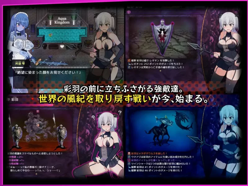 【日系精品RPG/汉化/露出/PC+安卓joi】风纪委员也会做女淫… [1+1.97G][百度盘]