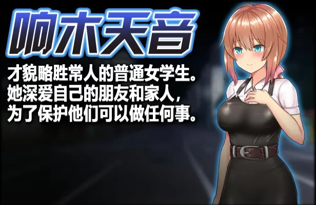 [日系爆款RPG神作/官中/步兵/PC+安卓joi]魔法少女天穹法妮雅 魔法少女苍蓝星 [1+3.01G][百度盘]