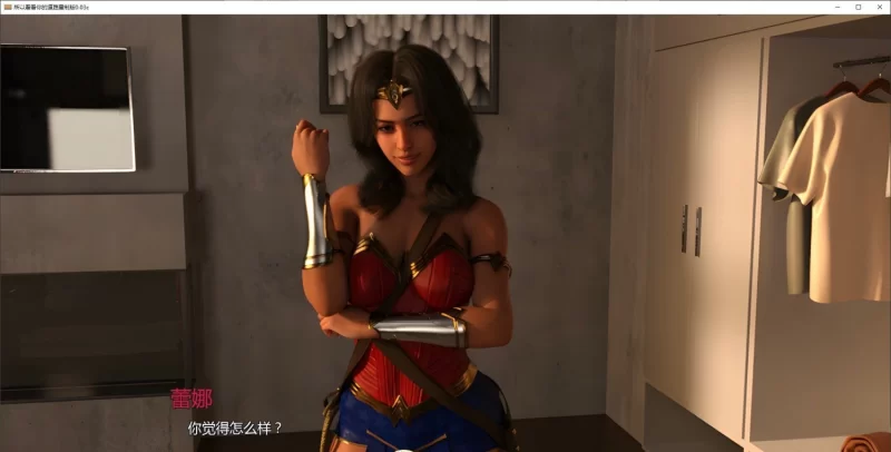 [欧美SLG/动态]所以看看你的道路重制版V0.03c AI汉化版[PC+安卓] [1+5.7G][百度盘]