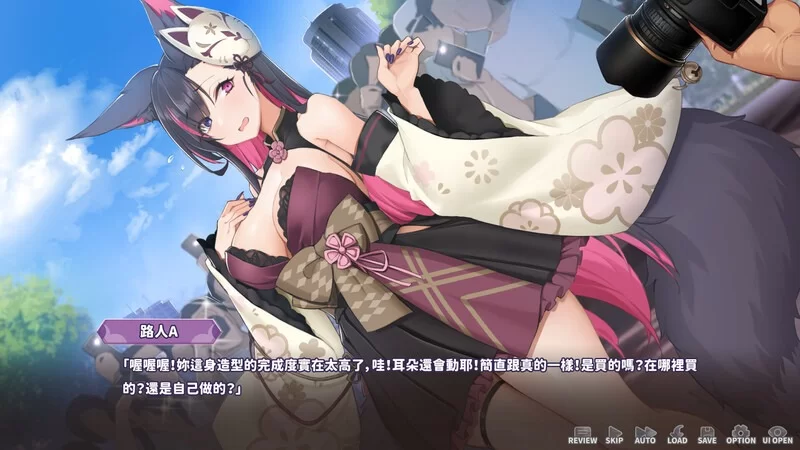 更新[沙盒SLG/互动养成/pc] 妖狐的深夜直播V2025.08.27官中步兵正式版画集+存档 [1+13.5G][百度盘]
