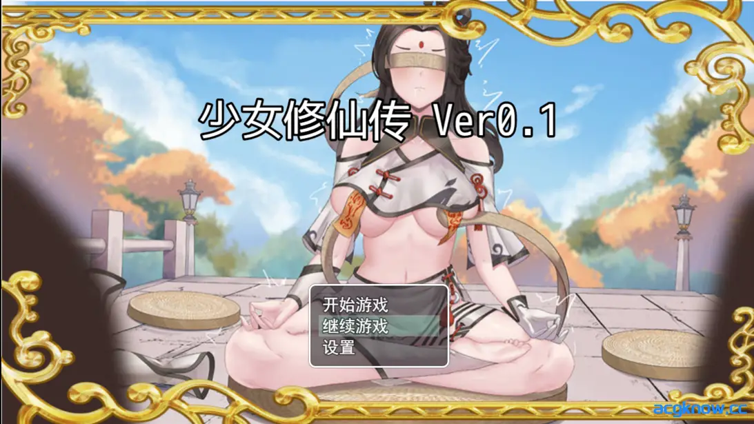 [PC+安卓joi][仙侠RPG/官中/动态] 少女修仙传 Ver0.1 官方中文版[672M]