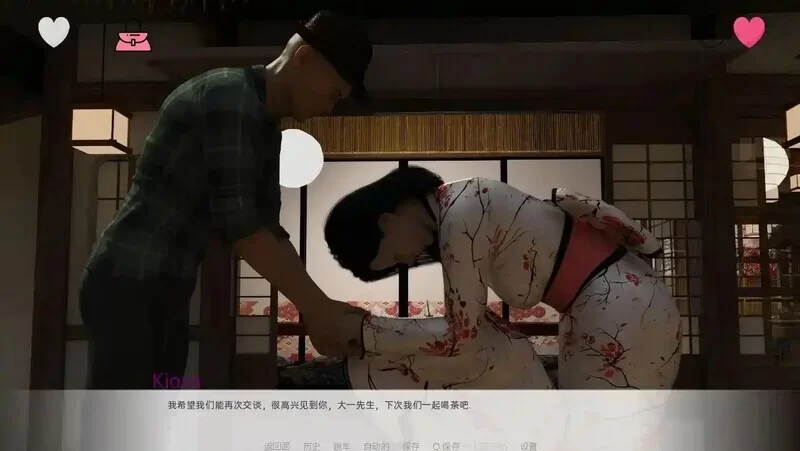 更新[欧美SLG/动态] 日本的新起点Ch.2 v.0.7 汉化版 [PC+安卓7.60G] [2+7.6G][百度盘]