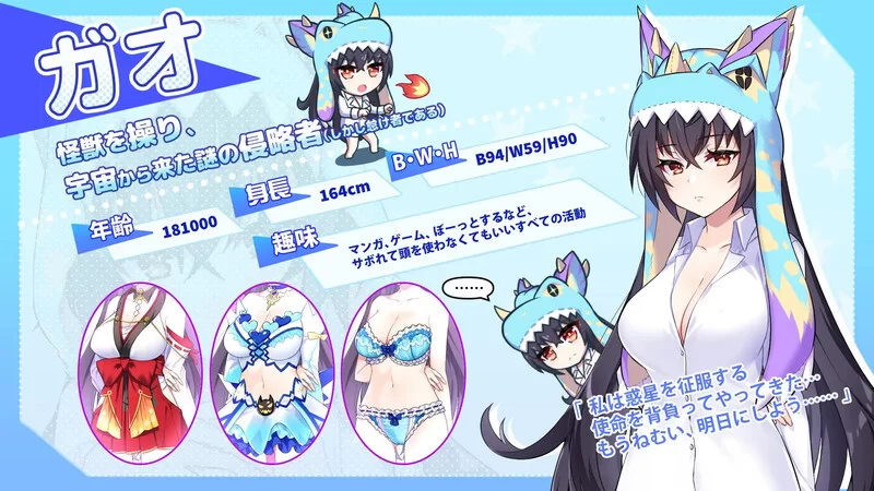 [PC-SLG] [SLG/官方中文] 怠惰的怪兽公主不想工作 V1.091官中汉… [1+2.17G][百度盘]